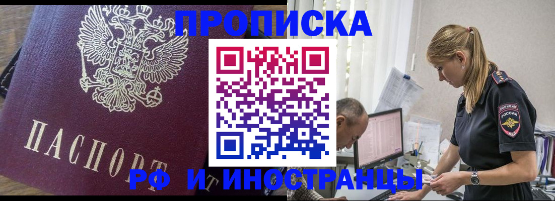 форма 3 в Дегтярске